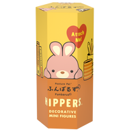 HIPPERS Funbarus (Posture Pal) - Lucky Find