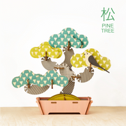 Play Plants Bonsai Puzzles - Classic Desk Buddy