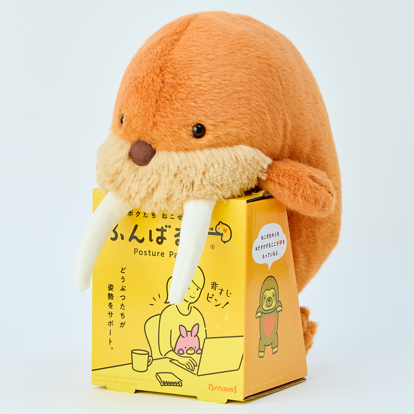 Posture Pal - Marine - Desk Series Buddy