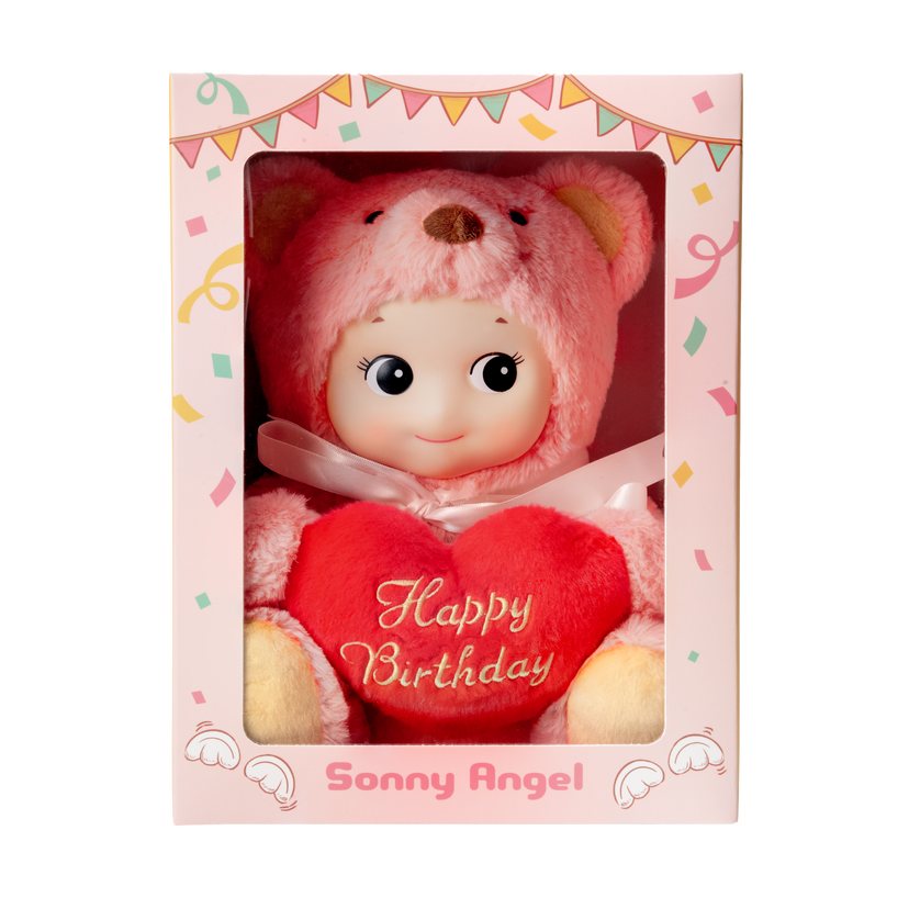 Sonny Angel Cuddly Bear (Happy Birthday) - Gift Ready