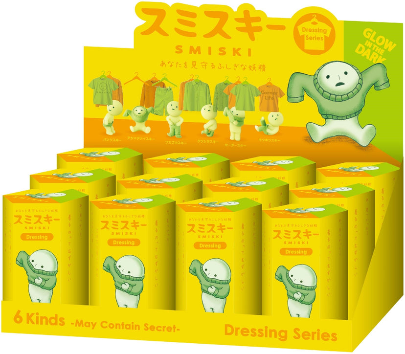 SMISKI Dressing Series - Blind Box Shelf Display