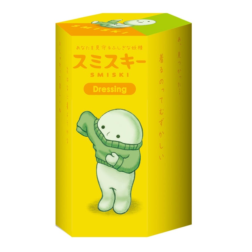 SMISKI Dressing Series - Blind Box Shelf Display