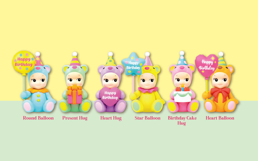 Birthday Gift Bear Series - Sweet Surprise