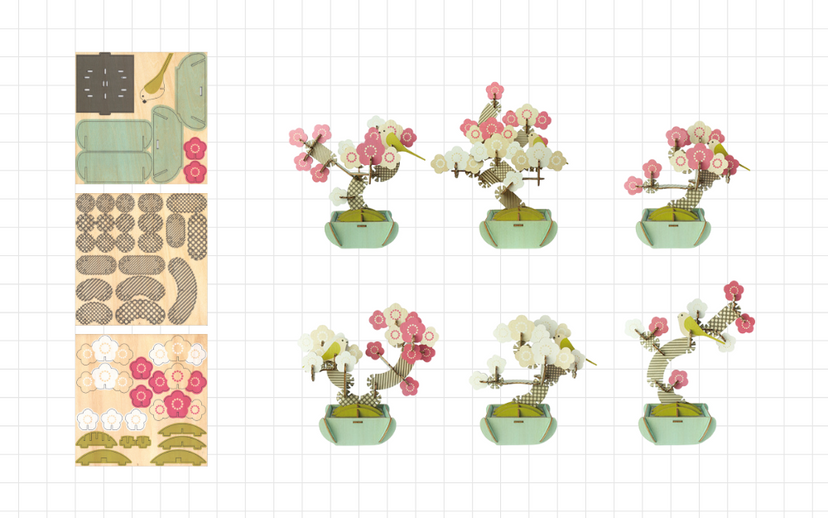 Play Plants Bonsai Puzzles - Classic Desk Buddy