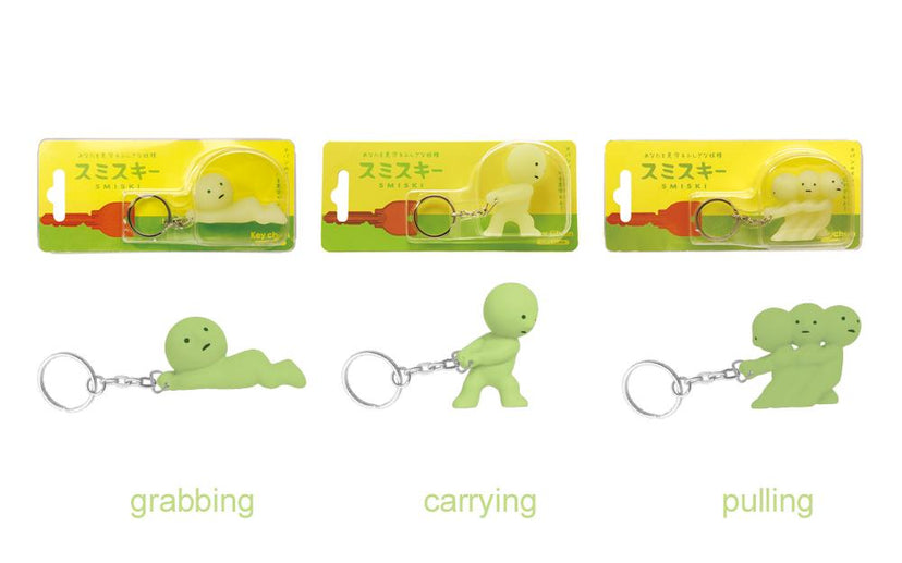 SMISKI Keychains - Studio Shelf Choice