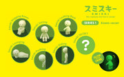 SMISKI Mini Figure Series 1 - Blind Box Shelf Accent