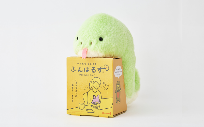 Posture Pal - Collector Ready
