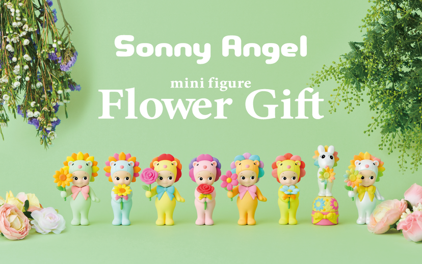 Sonny Angel Flower Gift - Care Party Surprise