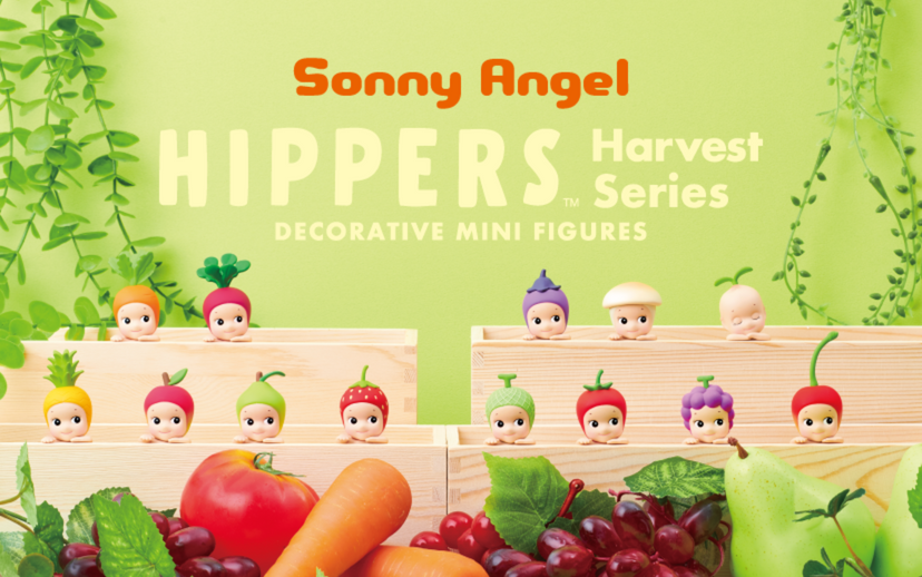 HIPPERS - Cute Shelf Pick
