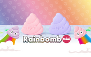 Rainbomb Mini Poop Emoji - Modern Pocket Accent