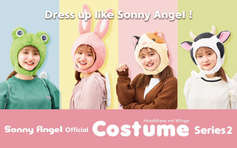Sonny Angel Costume - Series 2 - Mini Display Buddy