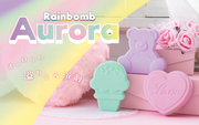 Rainbomb Aurora - Modern Pocket Choice