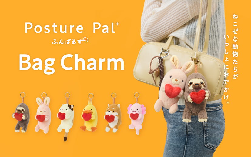 Posture Pal - Cute Gift Style