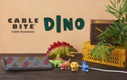 CABLE BITE Dino - Gift Shelf Choice