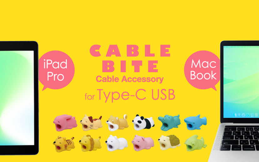 CABLE BITE for Type-C USB - Travel Style