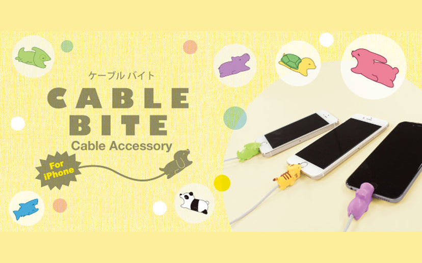 CABLE BITE Vol.1 Animal - Daily Series Display