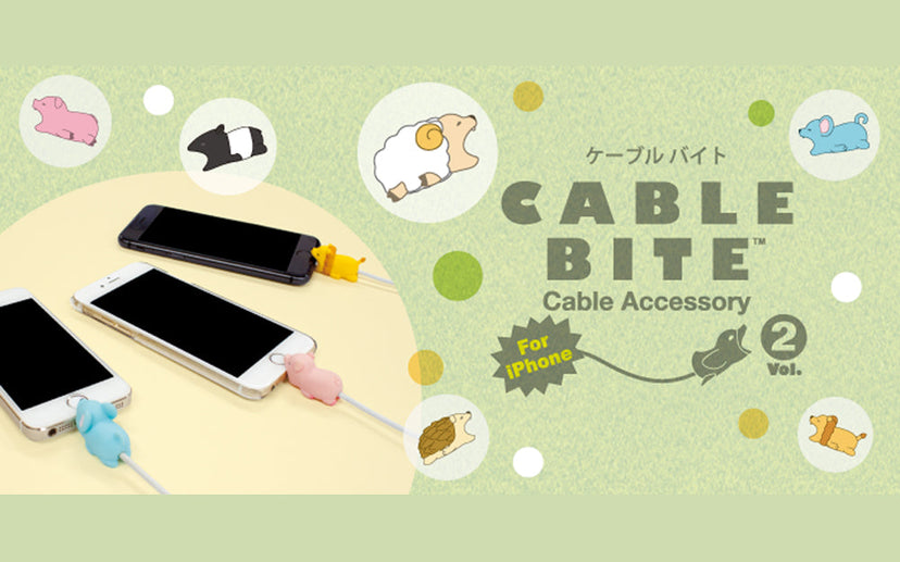 CABLE BITE Vol.2 Animal - Surprise Gift Accent