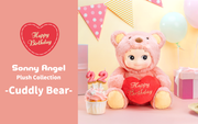 Sonny Angel Cuddly Bear (Happy Birthday) - Gift Ready