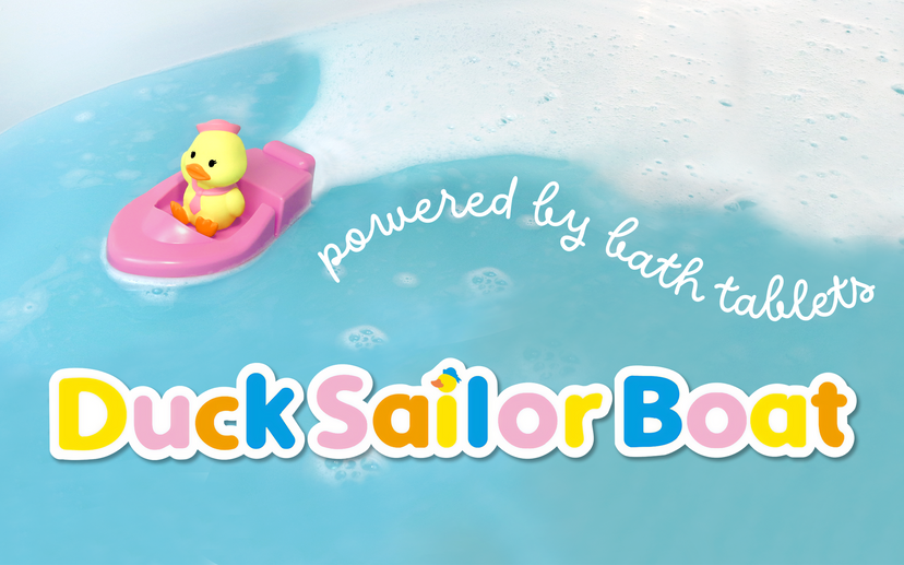 Duck Sailor Boat - Modern Display Accent