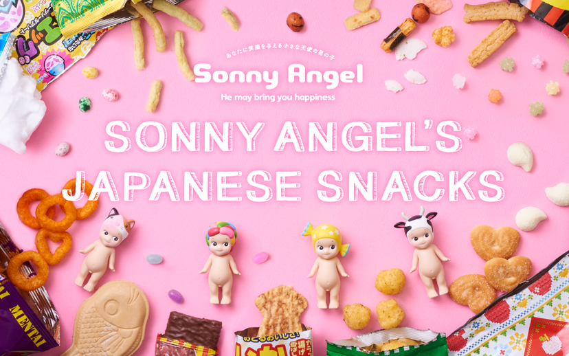 Sonny Angel’s Japanese Snacks - Cute Gift Ready