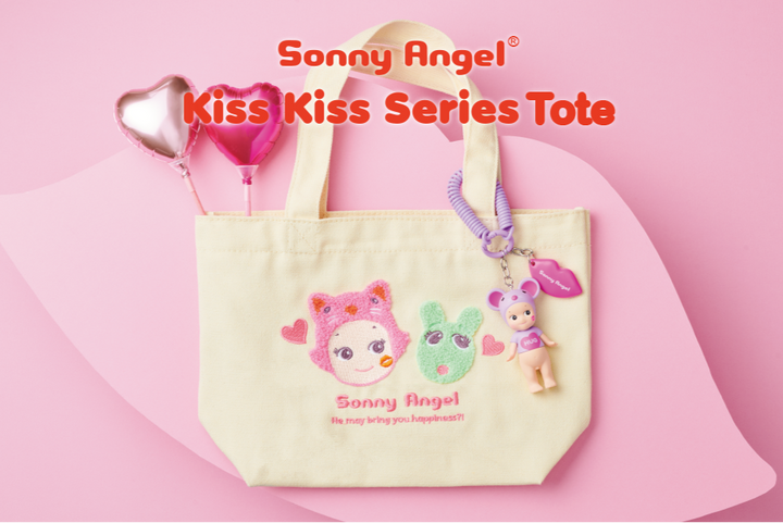 Kiss Kiss Tote - Sweet Style