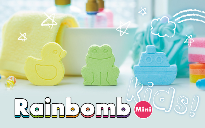 Rainbomb Mini - Cute Gift Accent