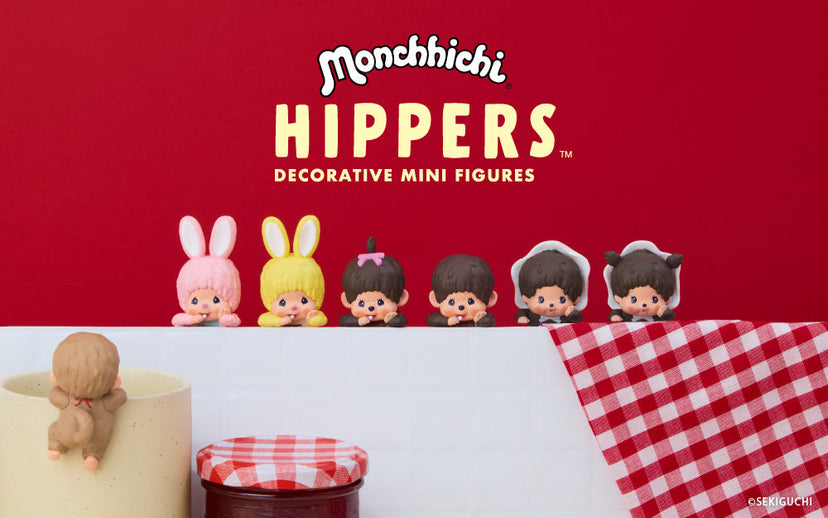 HIPPERS Monchhichi - Desk Buddy