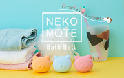 NekoMote Bath Ball Gift Set - Bath Ready