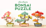 Play Plants Bonsai Puzzles - Classic Desk Buddy
