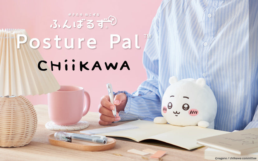 Posture Pal - CHiiKAWA - Sweet Desk Pick