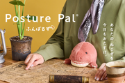 Posture Pal - Dinosaur - Mini Gift Pick