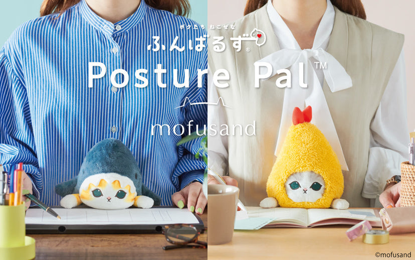Posture Pal - mofusand - Sweet Ready