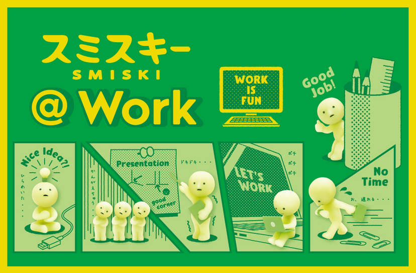 SMISKI @ Work Series - Series Lucky Pick