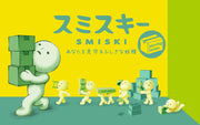 SMISKI Moving Series - Shelf Display Pick