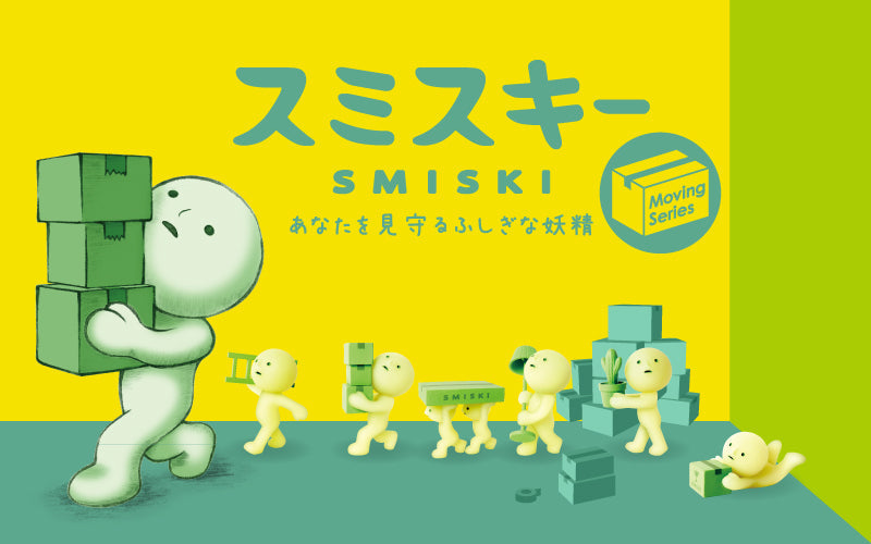 SMISKI Moving Series - Shelf Display Pick