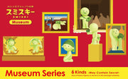 SMISKI Museum Series - Collector Lucky Display