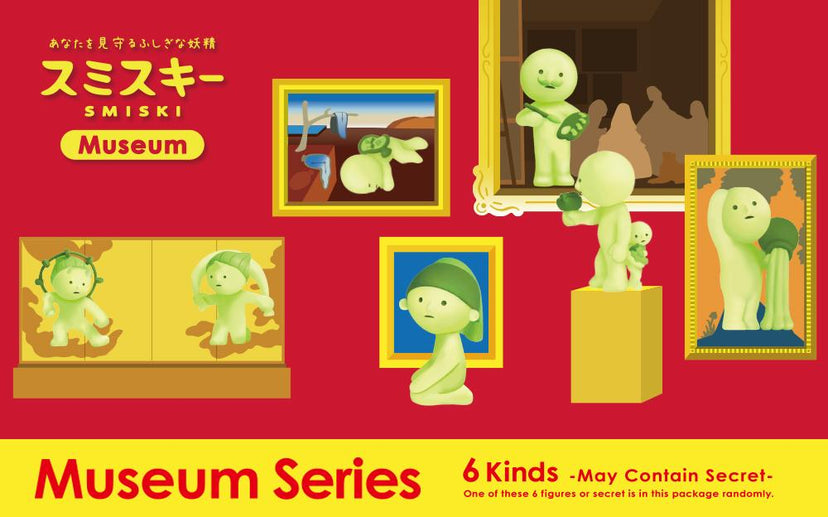 SMISKI Museum Series - Collector Lucky Display