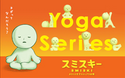 SMISKI Yoga Series - Cute Ready