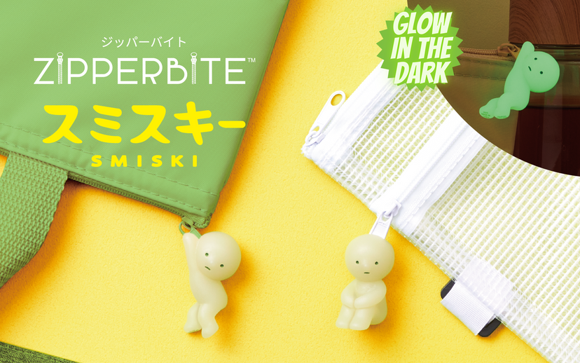 SMISKI ZIPPERBITE - Vol. 1 - Mini Daily Choice