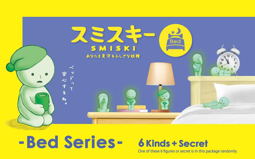 SMISKI Bed Series - Little Pocket Ready