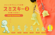 SMISKI Strap Accessory - Series 2 - Gift Accent