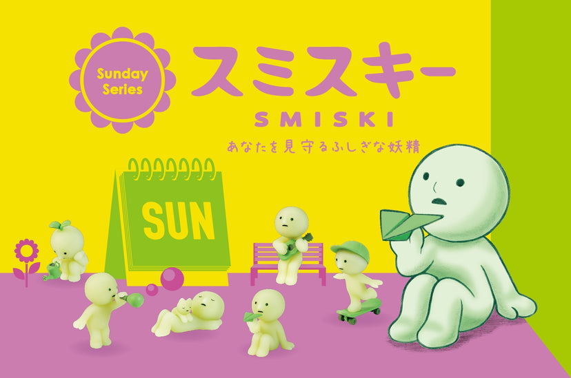 SMISKI Sunday Series - Blind Box Desk Accent