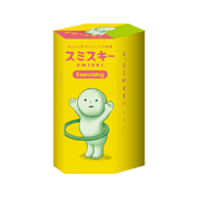 SMISKI Exercising Series - Pocket Series Ready