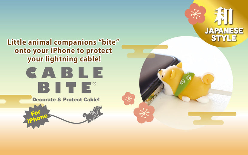 CABLE BITE JAPANESE STYLE - Sweet Gift Choice