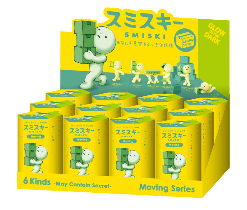 SMISKI Moving Series - Shelf Display Pick