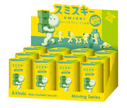 SMISKI Moving Series - Surprise Collector Find