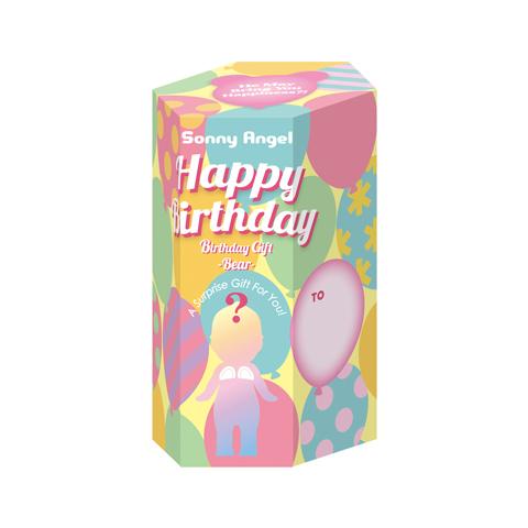 Birthday Gift Bear Series - Sweet Surprise