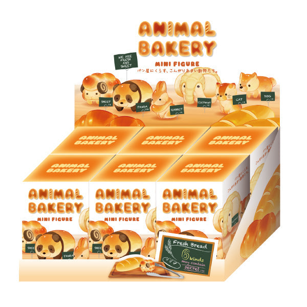 Animal Bakery Minifigure - Blind Box Display