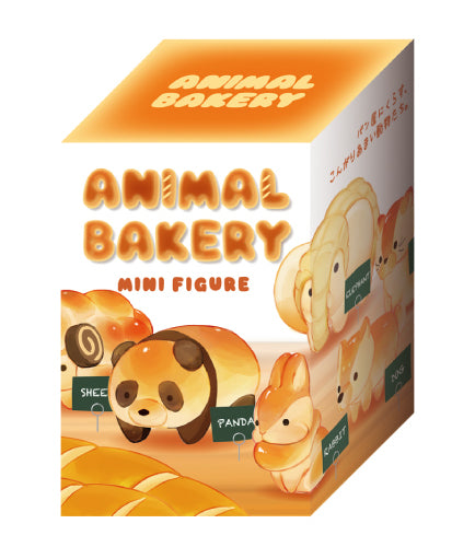 Animal Bakery Minifigure - Blind Box Display