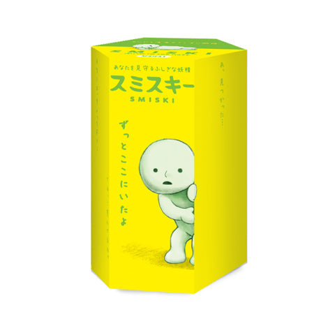 SMISKI Mini Figure Series 1 - Blind Box Shelf Accent